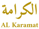 Al-Karamat